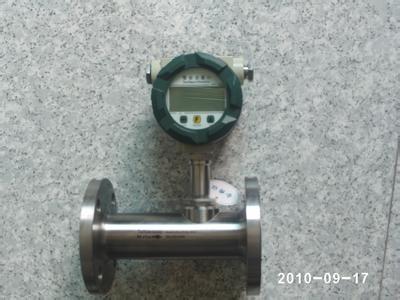 涡轮流量计 江苏日丰仪表有限公司