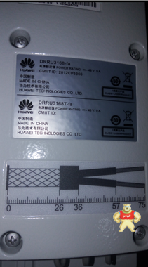 新到全新原包华为DRRU3168T-FA/RRU电源 华为基站RRU 通信电源 华为DRRU3168T-FA,华为基站RRU,华为RRU电源,DRRU3168T-FA华为RRU电源