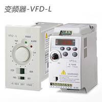 台达变频器 一级代理 L系列 VFD40WL11A原装现货