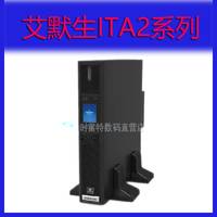 艾默生ITA2 5KVA长延时机型 ITA 05k00AL1102C00 单进单出