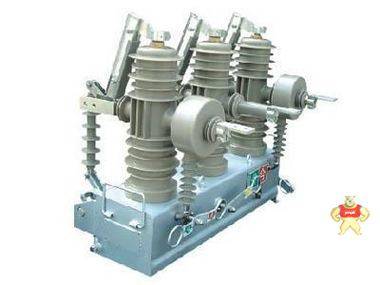 厂家供应户外真空断路器 ZW43-12/630-20 真空断路器,户外断路器,高压断路器,真空开关,ZW43