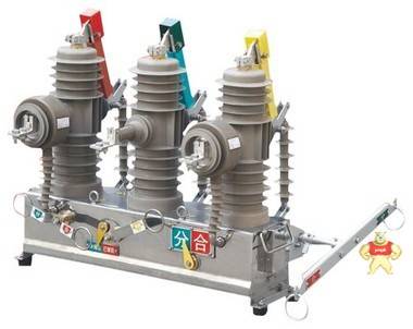 厂家供应户外真空断路器 ZW43-12/630-20 真空断路器,户外断路器,高压断路器,真空开关,ZW43