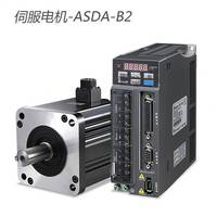 台达全新原装B2系列伺服驱动 ASD-B2-1521-B 1.5KW 特价型号未税