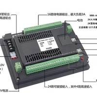 中达优控触摸屏PLC一体机 7寸一体机MM-40MR-12MT-700-ES-C厂家直销，买十送一