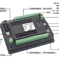 中达优控触摸屏PLC一体机 7寸一体机MM-40MR-12MT-700-ES-E厂家直销买十送一