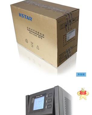 科士达UPS电源 YDC9010S 1KVA/800W KSTAR 内置电池 科士达YDC9010S,YDC9010S,科士达1KVA,科士达UPS,KSTAR
