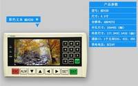中达优控触摸屏PLC一体机，彩色文本MD430厂家直销