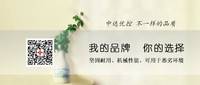 中达优控触摸屏PLC一体机，彩色文本MD430厂家直销