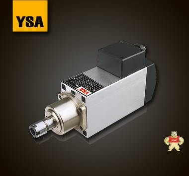 YSA意萨钻孔开料铣边雕刻高速主轴高速电机马达S354 高频电机,风冷主轴,方形电机,方形风冷主轴,切割主轴