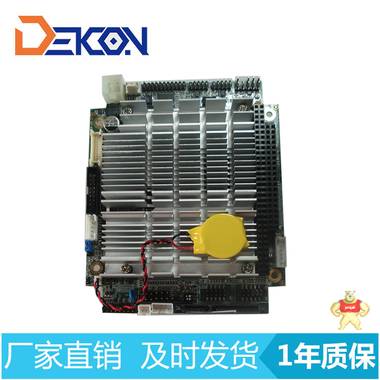 厂家直销 Intel N450 PC/104 嵌入式工控主板电脑 主板批发104-1045 DEKON,嵌入式工控主板,N450 工控主板