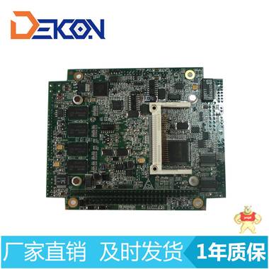 厂家直销 Intel N450 PC/104 嵌入式工控主板电脑 主板批发104-1045 DEKON,嵌入式工控主板,N450 工控主板