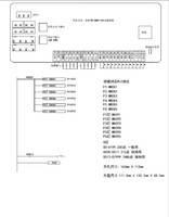 中达优控4.3寸 彩色文本PLC一体机 TM-20MR-430-A 三菱FX2N+MD430彩色文本厂家直销买十送一