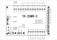 中达优控全兼容FX1S编程软件单板PLC YK-20MR-C厂家直销 中达优控科技有限公司