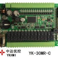 中达优控全兼容三菱FX1S系列单板PLC YK-30MR-C厂家直销