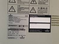全新原包装 艾默生EPC48200-2900-HA4室外一体化通信电源柜