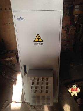 全新原包装 艾默生EPC48200-2900-HA4室外一体化通信电源柜 艾默生EPC48200-2900-HA4,艾默生200A室外电源柜,艾默生室外机柜,EPC48200-2900-HA4室外柜,艾默生200A机柜