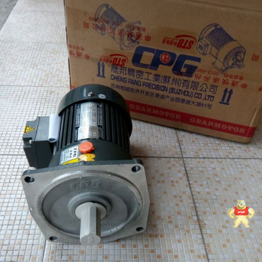 晟邦减速机 CPG减速电机 齿轮减速电机 台湾减速马达 CH-CV减速机 减速机,齿轮减速机,晟邦减速电机,晟邦减速马达,晟邦电机