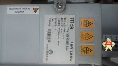 中兴R8978 S2600W M1920A TD-LTE单元 4G RRU R8978 S2600W,R8978 S2600W中兴,中兴 RRU,4G RRU,TD-LTE