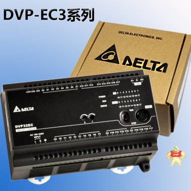 全新原装台达PLC DVP32EC00R3 DVP32EC00T3 EC3系列假一罚十 DVP32EC00R3,DVP32EC00T3,台达plc
