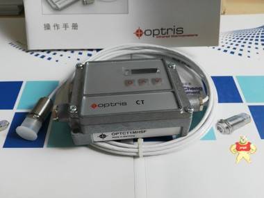 德国欧普士CT1MHSF在线式红外测温仪 Optris非接触红外测温仪 CT1MHSF,欧普士红外测温仪,在线式红外测温仪,工业测温仪,欧普士CT系列