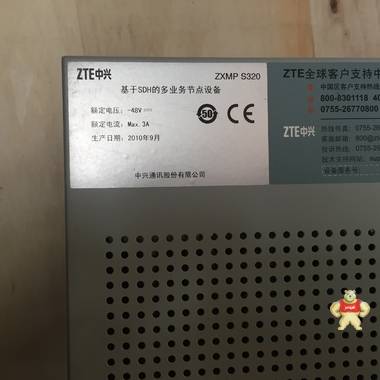 中兴ZXCTN6200嵌入式BBU光端机 BBU光端传输设备 中兴ZXCTN6200,ZXCTN6200,ZXCTN6200中兴