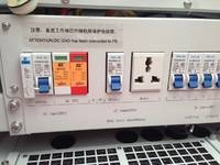 中兴ZXDU58 W600 V4.5R01M01室外壁挂式电源机柜