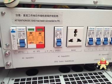 中兴ZXDU58 W600 V4.5R01M01室外壁挂式电源机柜 ZXDU58 W600中兴,ZXDU58 W600,中兴壁挂式电源