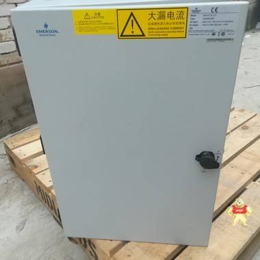 供应全新 艾默生NetSure701 C41，PS48200-2900室内壁挂式电源柜 艾默生NetSure701 C41室内壁挂式电源柜,艾默生NetSure701 C41通信电源柜,艾默生NetSure701 C41,PS48200-2900室内壁挂式电源柜,艾默生200A壁挂式电源柜