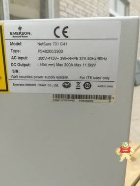供应全新 艾默生NetSure701 C41，PS48200-2900室内壁挂式电源柜 艾默生NetSure701 C41室内壁挂式电源柜,艾默生NetSure701 C41通信电源柜,艾默生NetSure701 C41,PS48200-2900室内壁挂式电源柜,艾默生200A壁挂式电源柜