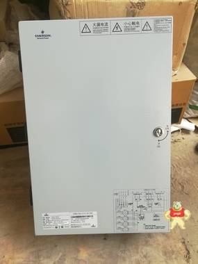 供应全新 艾默生PS48200-3B-2900-B3，NetSure701 C42-B3室内壁挂式电源柜 艾默生PS48200-3B-2900-B3室内壁挂式电源柜,艾默生PS48200-3B-2900-B3,艾默生NetSure701 C42-B3室内壁挂式电源柜,艾默生NetSure701 C42-B3,艾默生200A电源柜