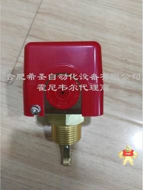 Honeywell霍尼韦尔水流开关WFS-1001-H 霍尼韦尔代理销售 霍尼韦尔,WFS-1001-H,水流开关