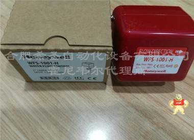 Honeywell霍尼韦尔水流开关WFS-1001-H 霍尼韦尔代理销售 霍尼韦尔,WFS-1001-H,水流开关