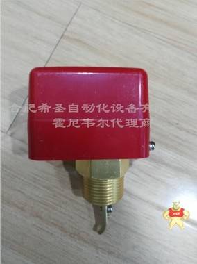 Honeywell霍尼韦尔水流开关WFS-1001-H 霍尼韦尔代理销售 霍尼韦尔,WFS-1001-H,水流开关