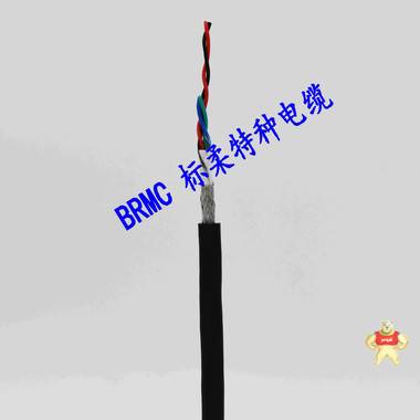 高度拖链电缆 8M/S 高度拖链电缆,高度拖链电缆,高度拖链电缆,高度拖链电缆,高度拖链电缆