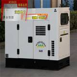 200kwcummins發(fā)電機(jī)組 柴油發(fā)電機(jī)品牌靜音