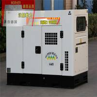 200kw柴油發(fā)電機(jī)供應(yīng)商 柴油發(fā)電機(jī)組房車