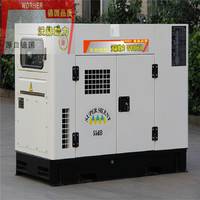200kw柴油發(fā)電機(jī)供應(yīng)商 柴油發(fā)電機(jī)組房車