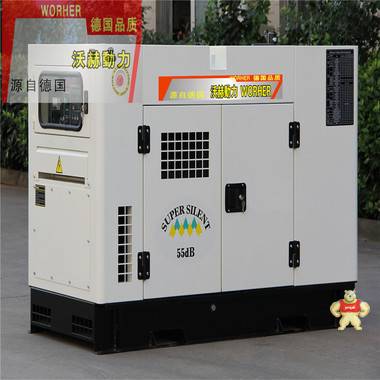 200kw潍柴柴油发电机 220v柴油发电机知名品牌 发电机
