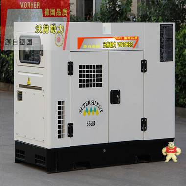 200kw发电机价格 三相柴油发电机天然气 发电机