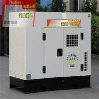 200kw柴油發(fā)電機(jī)供應(yīng)商 柴油發(fā)電機(jī)組房車