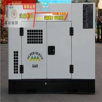 200kw柴油发电机供应商 柴油发电机组房车