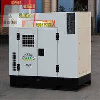 200kw柴油發(fā)電機(jī)供應(yīng)商 柴油發(fā)電機(jī)組房車