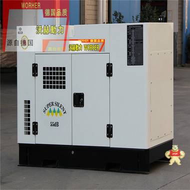 200kw潍柴柴油发电机 220v柴油发电机知名品牌 发电机