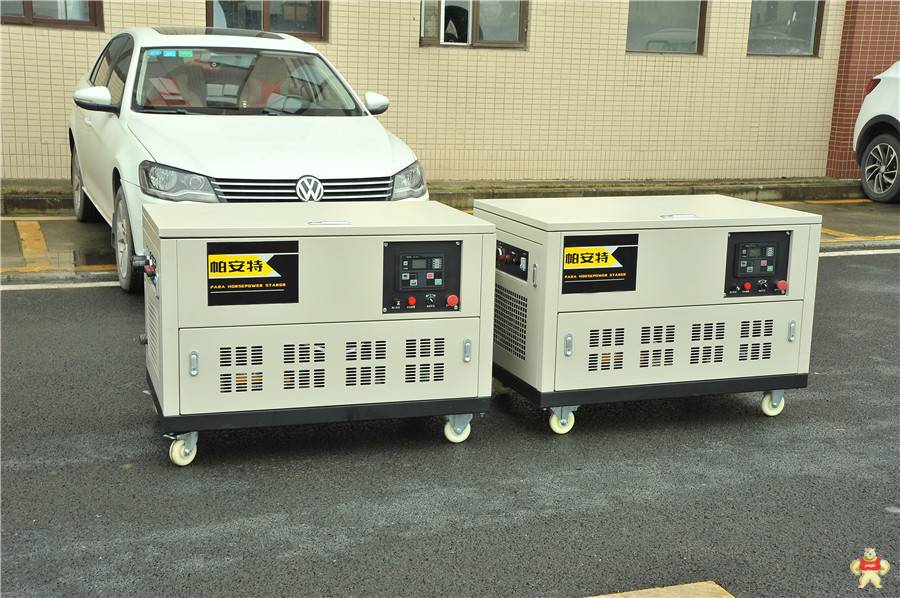 14kw   沃赫静音应急汽油发电机  小型户外易操作 