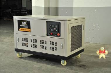 10kw   沃赫靜音應(yīng)急汽油發(fā)電機(jī)  小型戶外易操作 