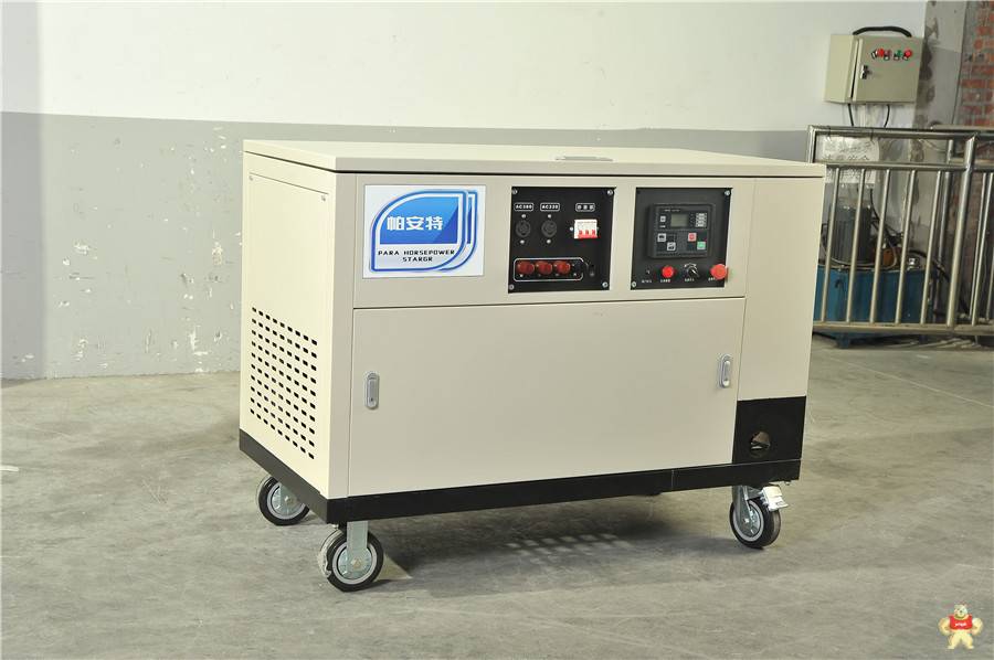 14kw   沃赫静音应急汽油发电机  小型户外易操作 
