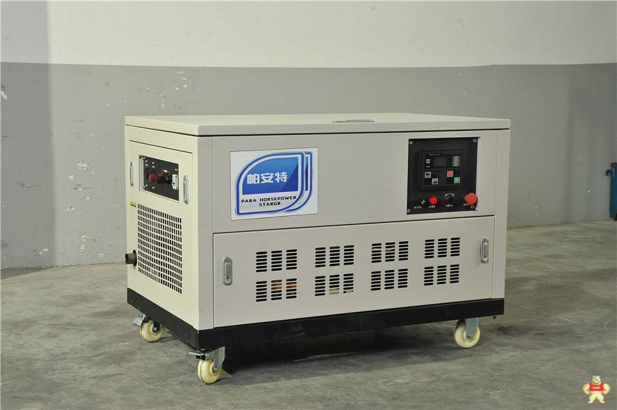 14kw   沃赫静音应急汽油发电机  小型户外易操作 