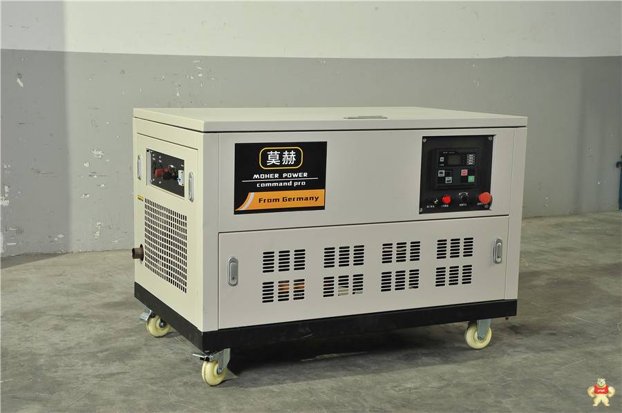 20KW汽油发电机家用车载 发电机,汽油发电机,静音发电机,车载发电机,柴油发电机