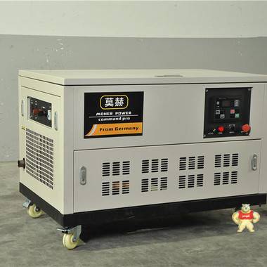 20KW汽油发电机家用车载 发电机,汽油发电机,静音发电机,车载发电机,柴油发电机