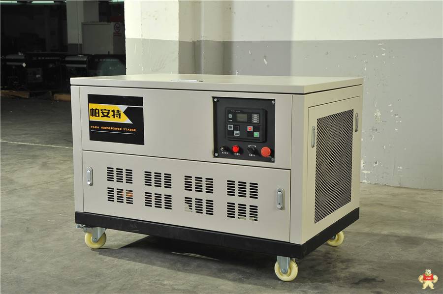 20KW汽油发电机家用车载 发电机,汽油发电机,静音发电机,车载发电机,柴油发电机